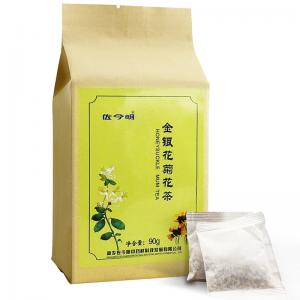 金銀花菊花茶